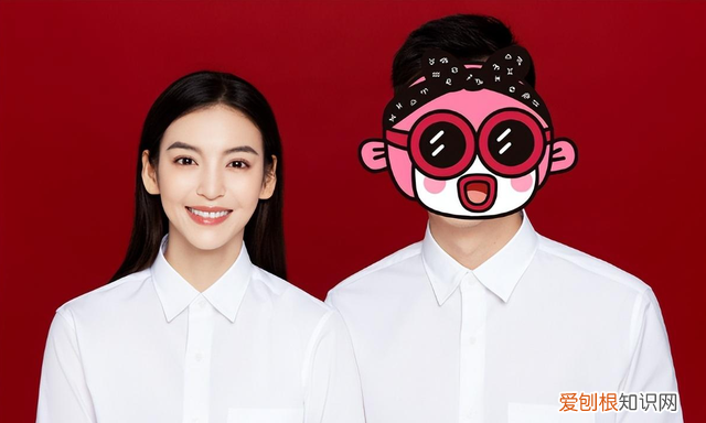 尤靖茹,尤靖茹个人资料