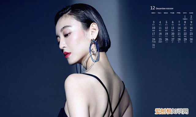 尤靖茹,尤靖茹个人资料