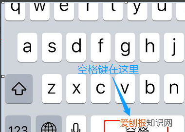 苹果输入法怎么用回车键,苹果手机打回车键如何操作