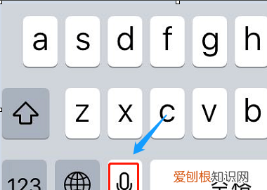 苹果输入法怎么用回车键,苹果手机打回车键如何操作