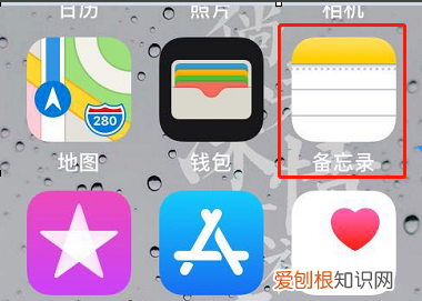苹果输入法怎么用回车键,苹果手机打回车键如何操作
