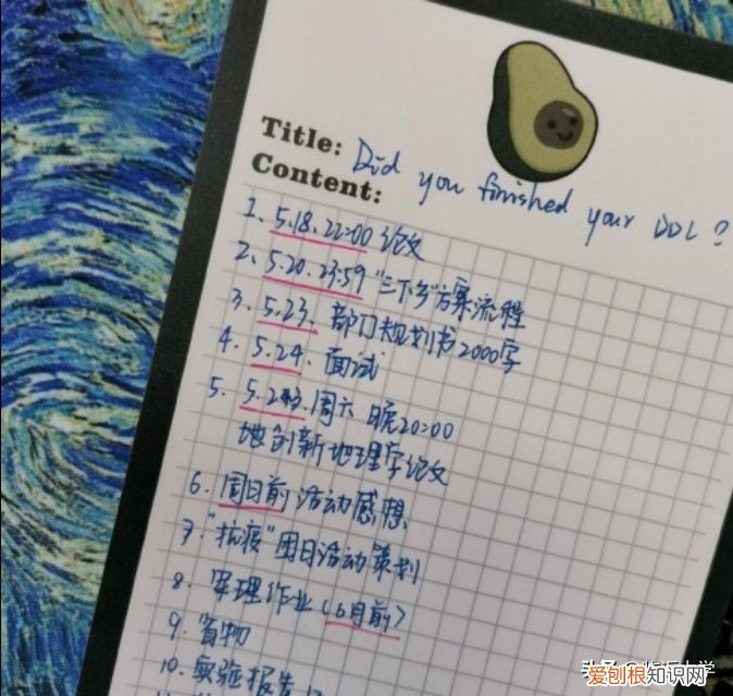 仪式感之大学生活篇 关于大学生活的文章