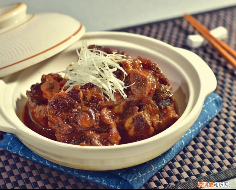 牛尾的四种做法 牛尾的做法大全