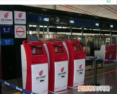 电子行程码怎么获取，导游带团电子行程单在哪里获取