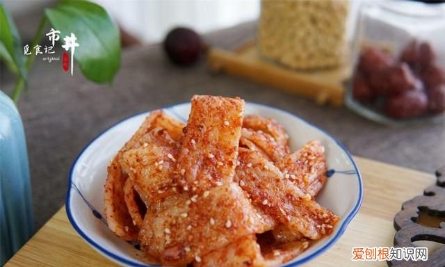 在家自制小零食好吃到停不下来