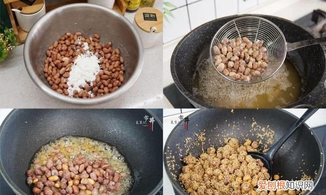 在家自制小零食好吃到停不下来