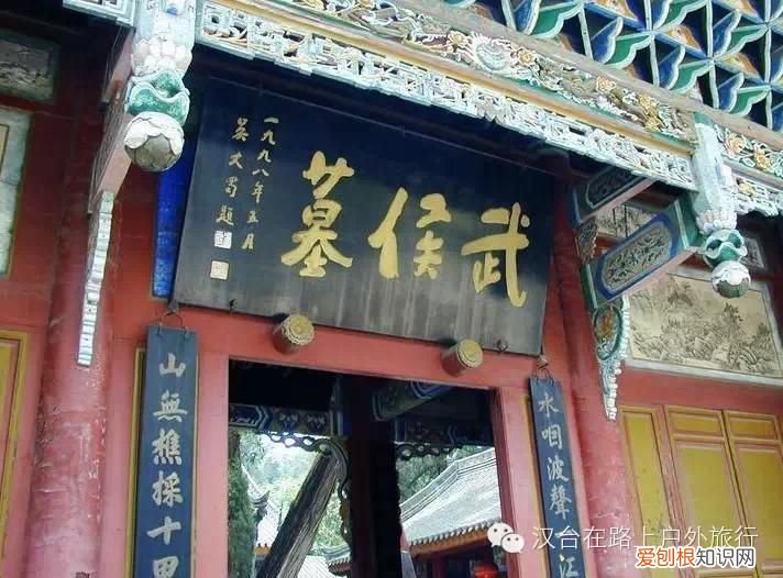 汉中十大最知名景点 汉中旅游景点大全