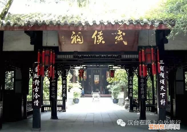 汉中十大最知名景点 汉中旅游景点大全