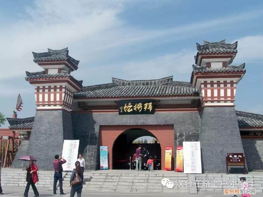 汉中十大最知名景点 汉中旅游景点大全