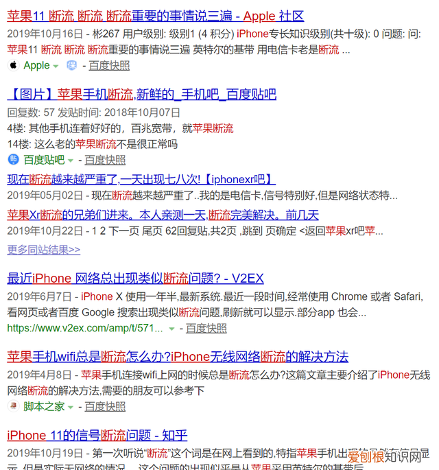 无线网经常460是什么情况,玩游戏突然460是不是断流了