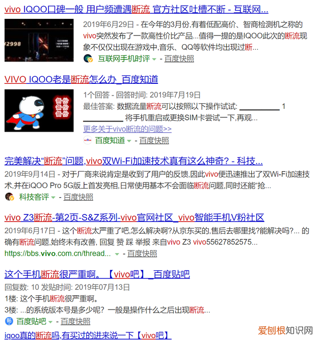 无线网经常460是什么情况,玩游戏突然460是不是断流了