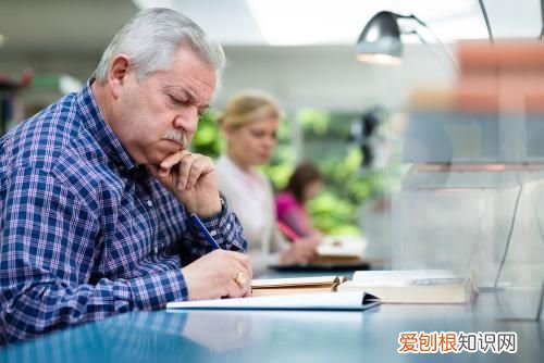 如果你经常胡思乱想 老是胡思乱想