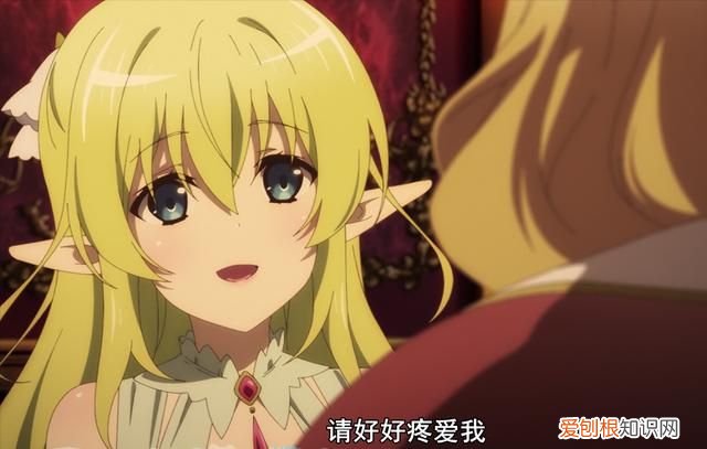 不爱看NTR动画？ ntr是什么意思梗