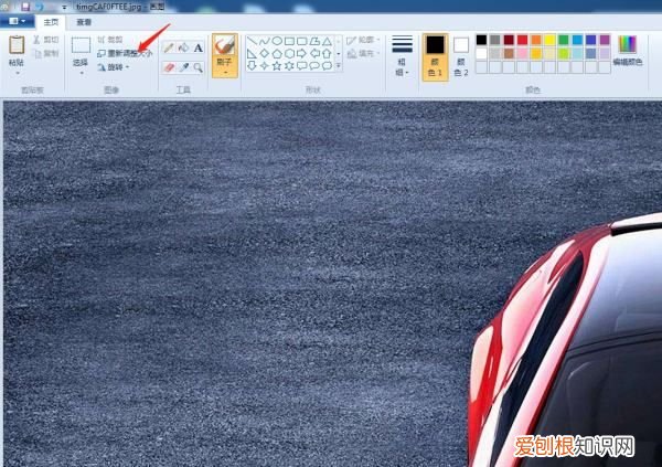 如何调整图片的kb大小,照片格式大小怎么才可以更改