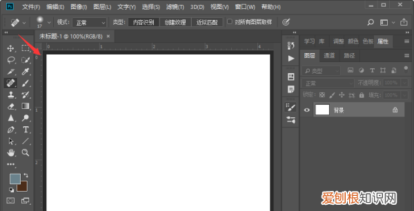 如何用ps拉参考线,怎样在ps中建立参考线图片