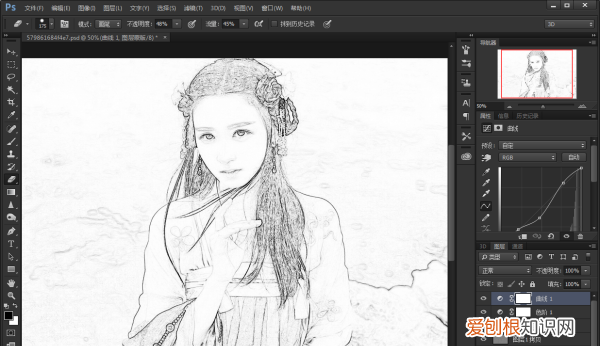 ps如何提出线稿,ps怎么才能提取线稿