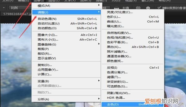ps如何提出线稿,ps怎么才能提取线稿