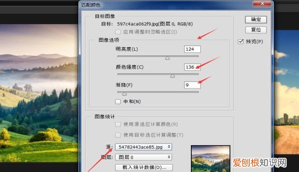 ps如何提出线稿,ps怎么才能提取线稿