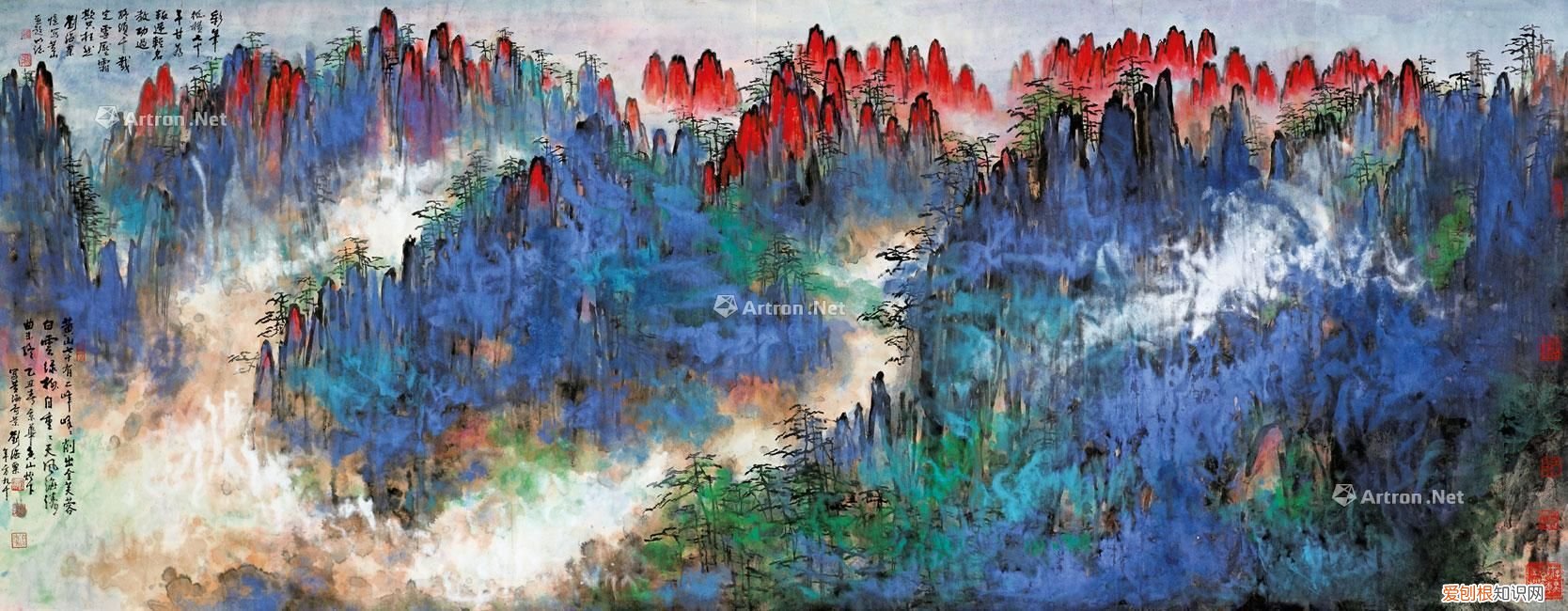 刘海粟20幅画价值2.35亿 刘海粟作品