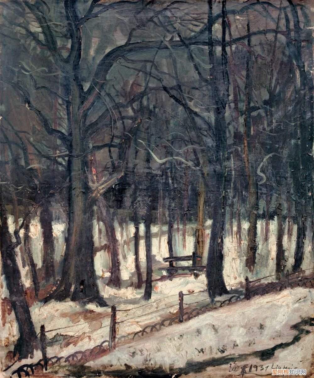 刘海粟20幅画价值2.35亿 刘海粟作品