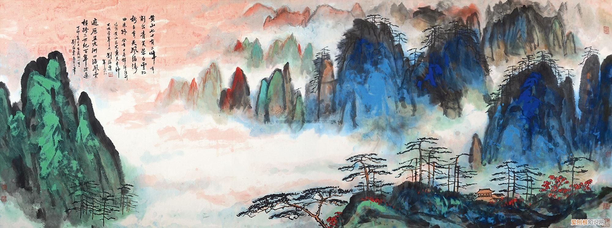 刘海粟20幅画价值2.35亿 刘海粟作品