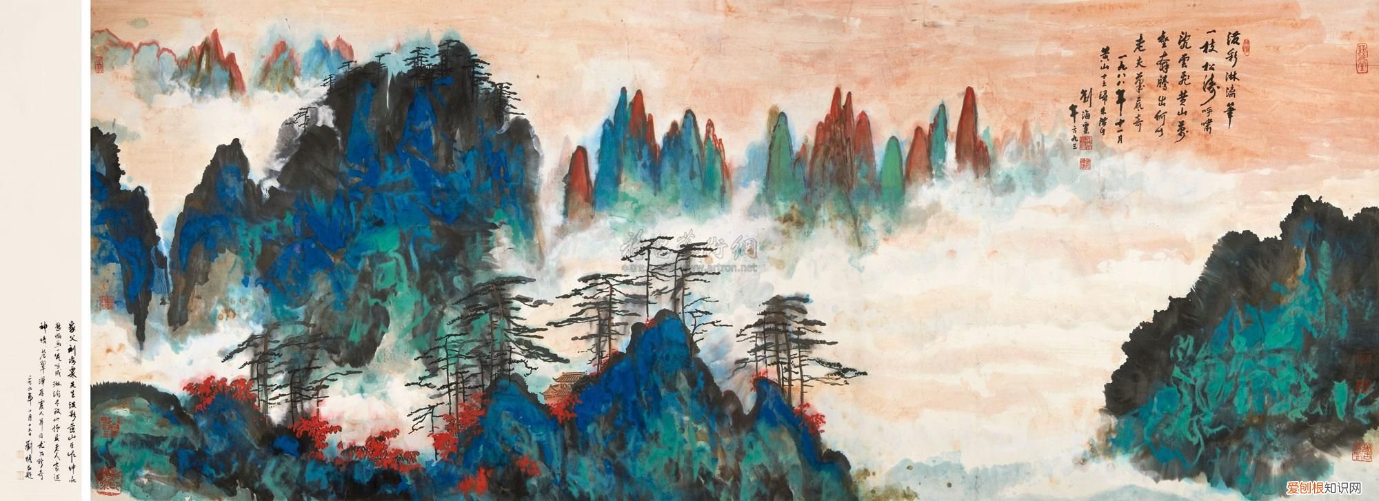 刘海粟20幅画价值2.35亿 刘海粟作品