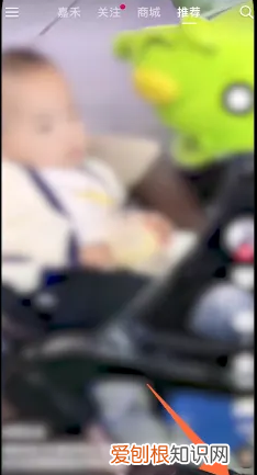 抖音浏览记录在哪里看，怎样查看抖音的浏览记录足迹