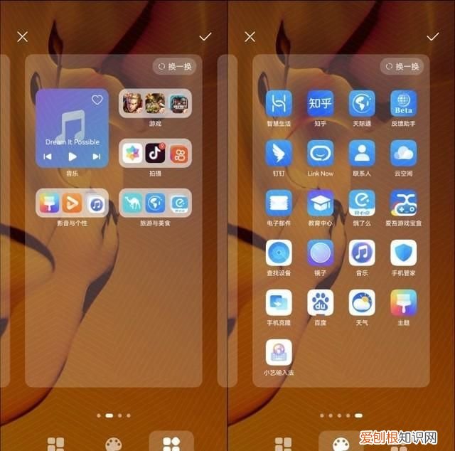 可以升级HarmonyOS 3吗