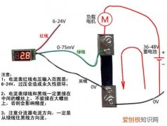 分流器的工作原理及适用领域 分流器原理