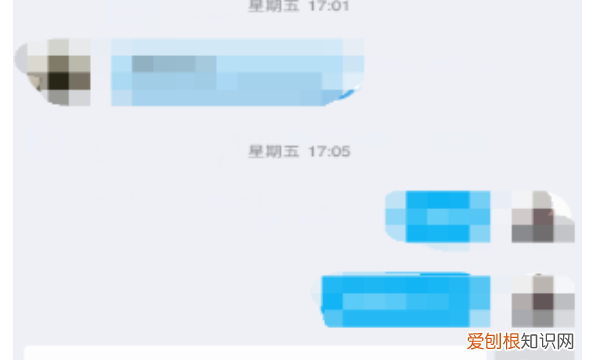 手机qq临时会话怎么打开，QQ临时会话屏蔽了怎么开启