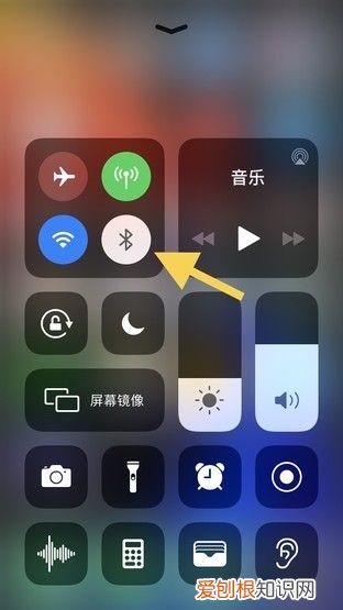 iPhone省电出新招 苹果手机省电