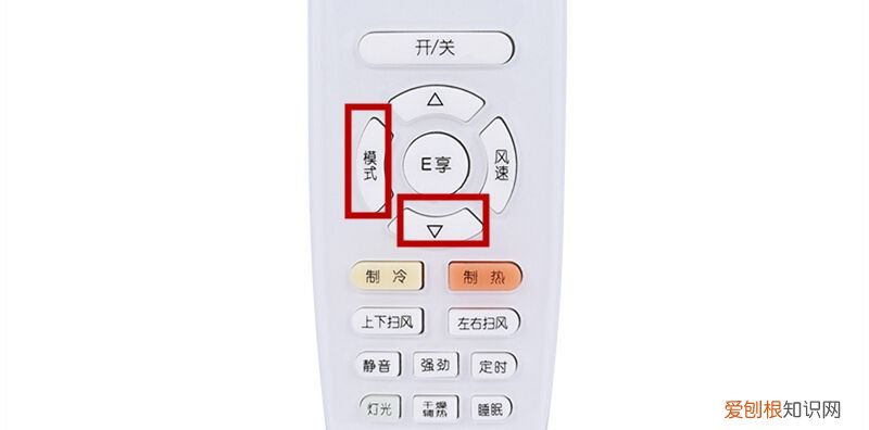 格力空调遥控器怎么解锁？ 空调遥控器怎么解锁
