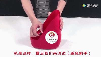 废弃的洗衣液瓶剪一刀秒变花盆 洗衣液瓶子做花盆制作方法图片