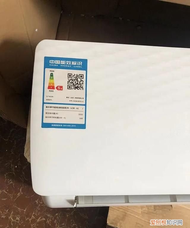 格力空调雪花是制冷吗,如何辨别空调品牌真假