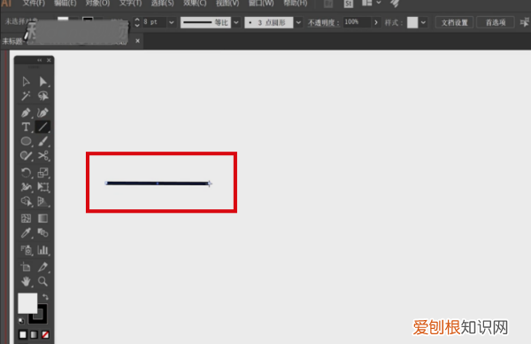 ai如何画箭头线，ai里面的箭头怎么画