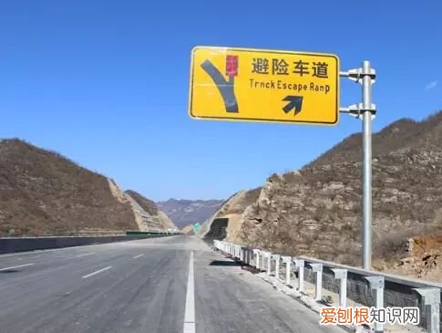 石家庄石太高速公路在哪怎么样 石太高速