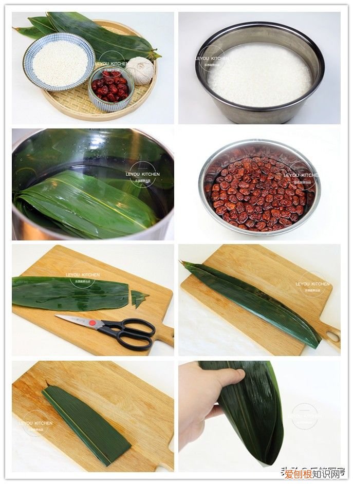 粽子的3种包法 包粽子怎么包