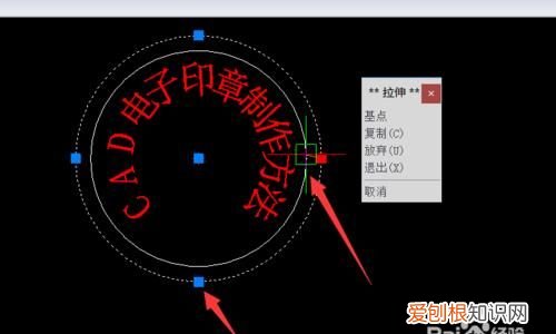 cad编辑中l直线命令的编辑是什么