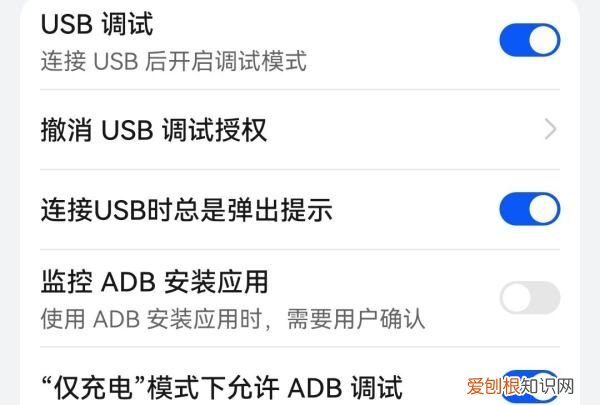 手机热点该要怎样才可以开，如何打开手机热点共享流量
