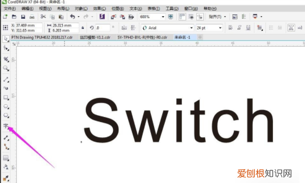 cdr字体怎么安装字体，cdr字体怎么样才能安装