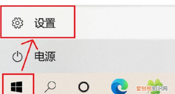 电脑如何设置密码,要如何给电脑设置密码