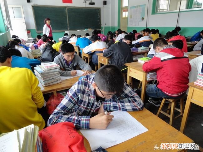 中学生的心理特点 中学生心理