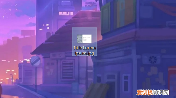 ppt如何导出，如何把ppt转成一张图片