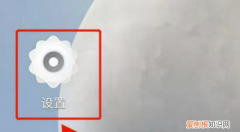 安卓录屏怎么录内置声音