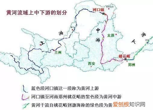 关于黄河的这些常识你都知道吗？ 黄河全长多少千米
