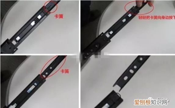 抽屉滑轨怎么安装？ 抽屉滑轨安装