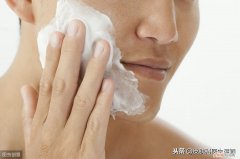 洗面奶一天洗几次为好？ 洗面奶一天用几次