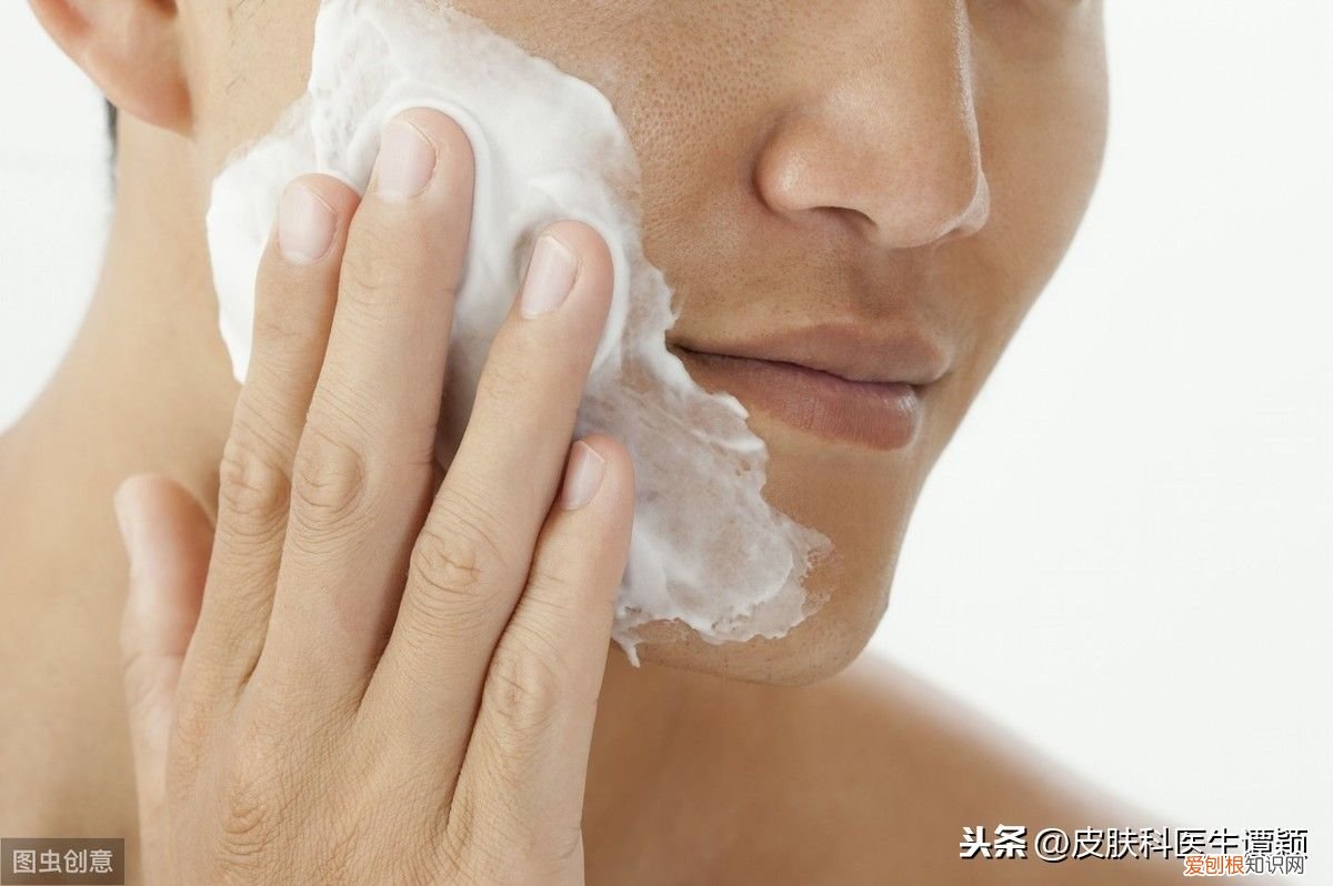 洗面奶一天洗几次为好？ 洗面奶一天用几次