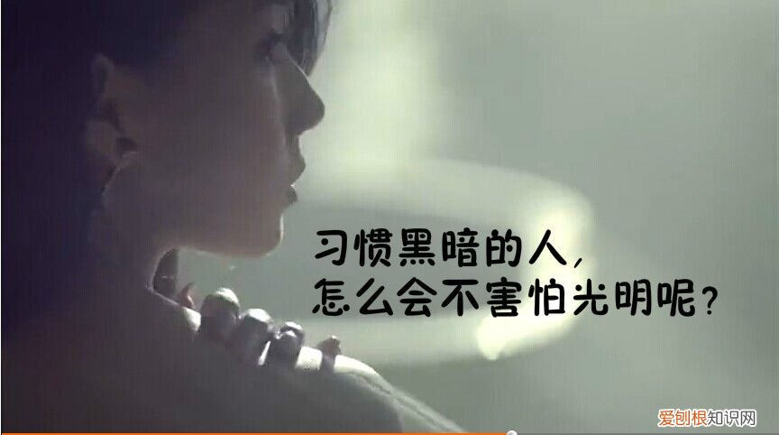 什么是形而上学 形而上学是什么意思