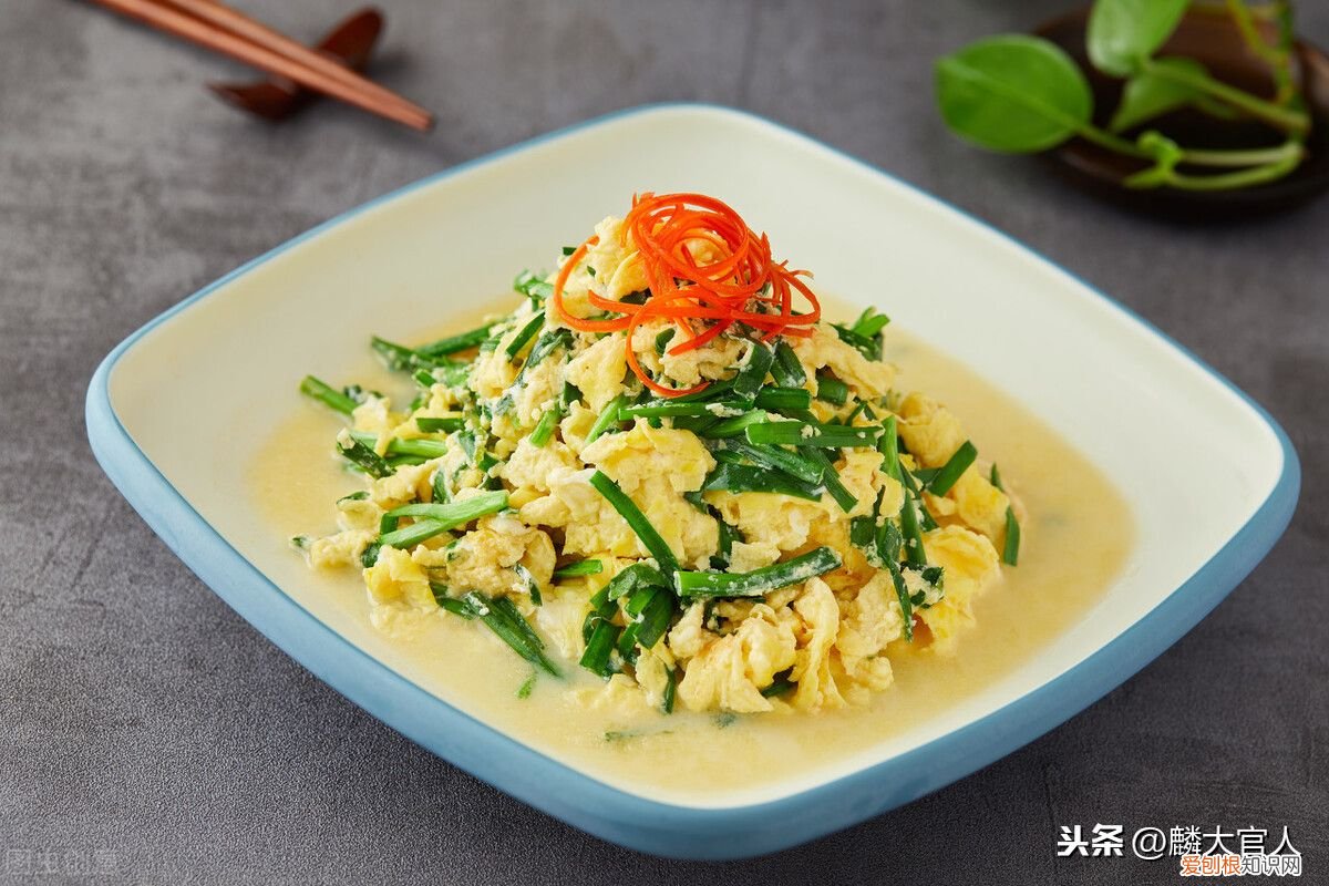 韭黄”和“韭菜”有啥区别 韭黄是什么东西